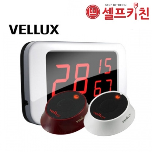 보급형 무선호출벨 보급형 벨럭스 무선벨 식당벨 테이블벨 VB310